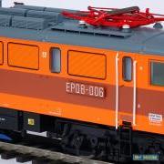 Lokomotywa pasażerska elektryczna EP08 (Piko 96366)